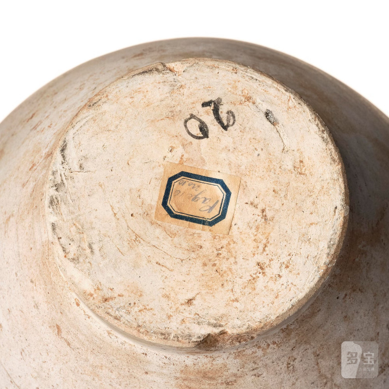 A creme glazed handled jar, - 图7